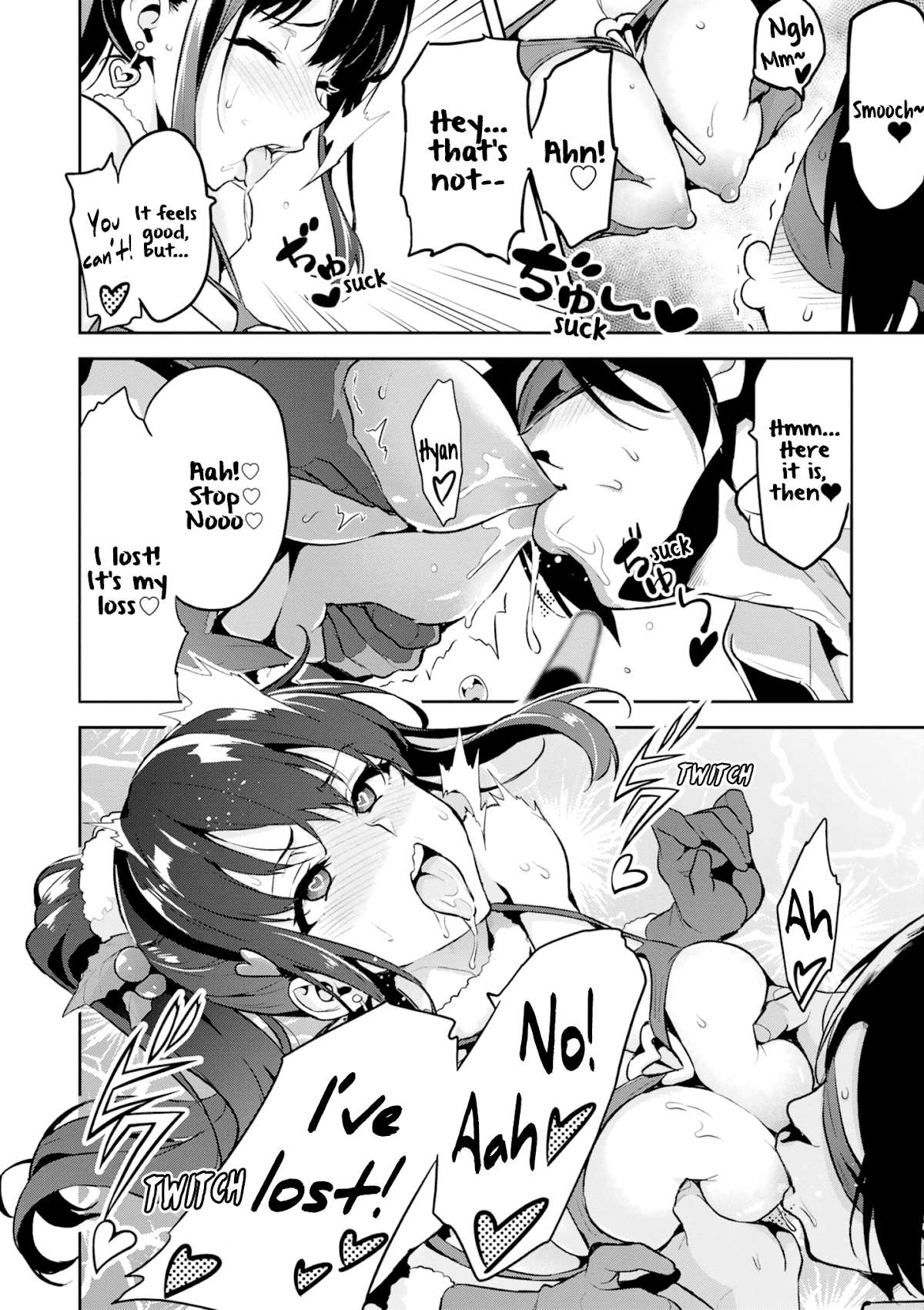 Maken-Ki! chapter 113.5 page 6