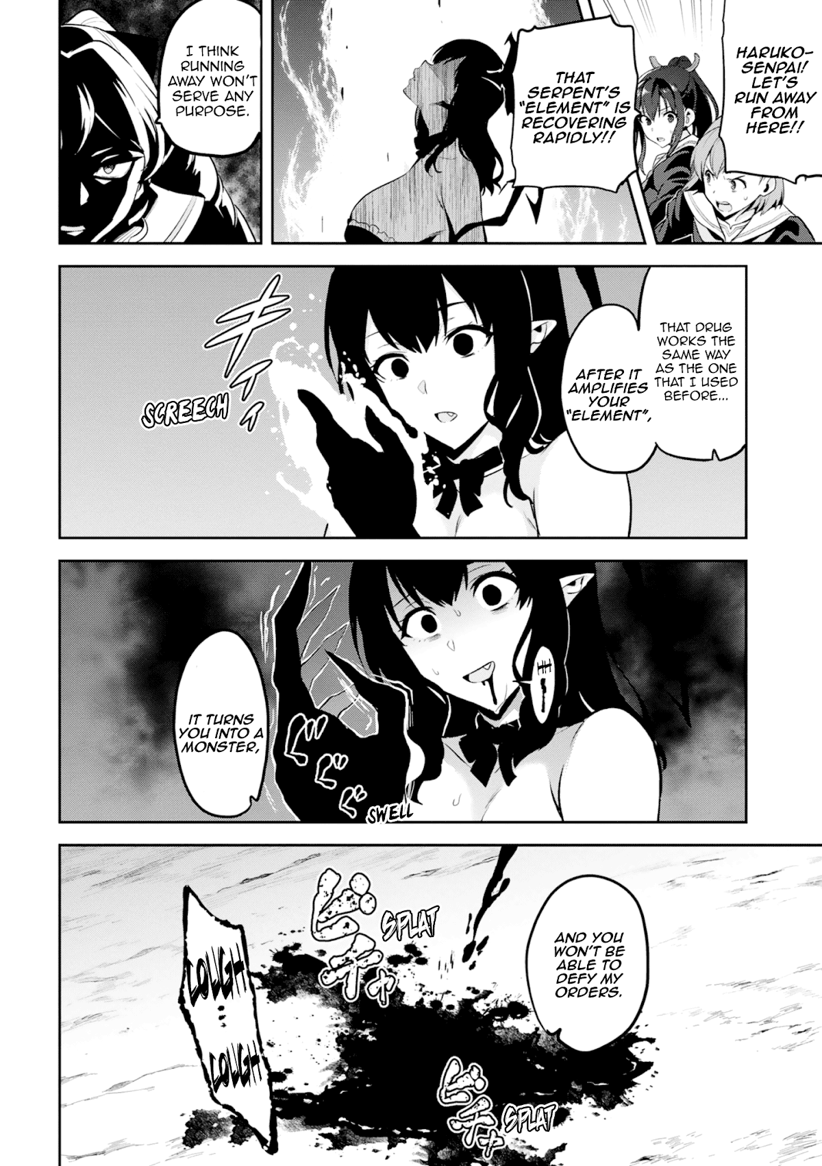 Maken-Ki! chapter 113 page 21