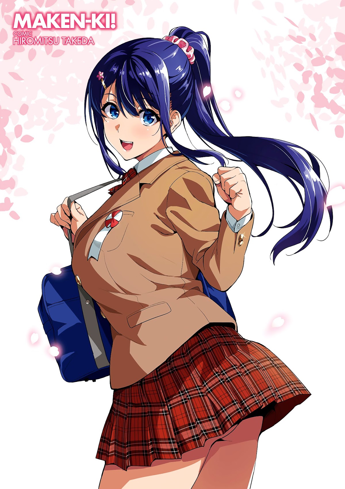 Maken-Ki! chapter 114 page 3