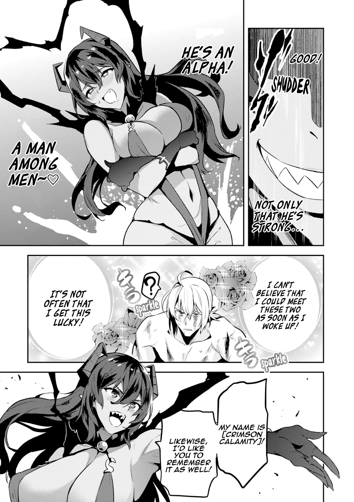 Maken-Ki! chapter 116 page 13