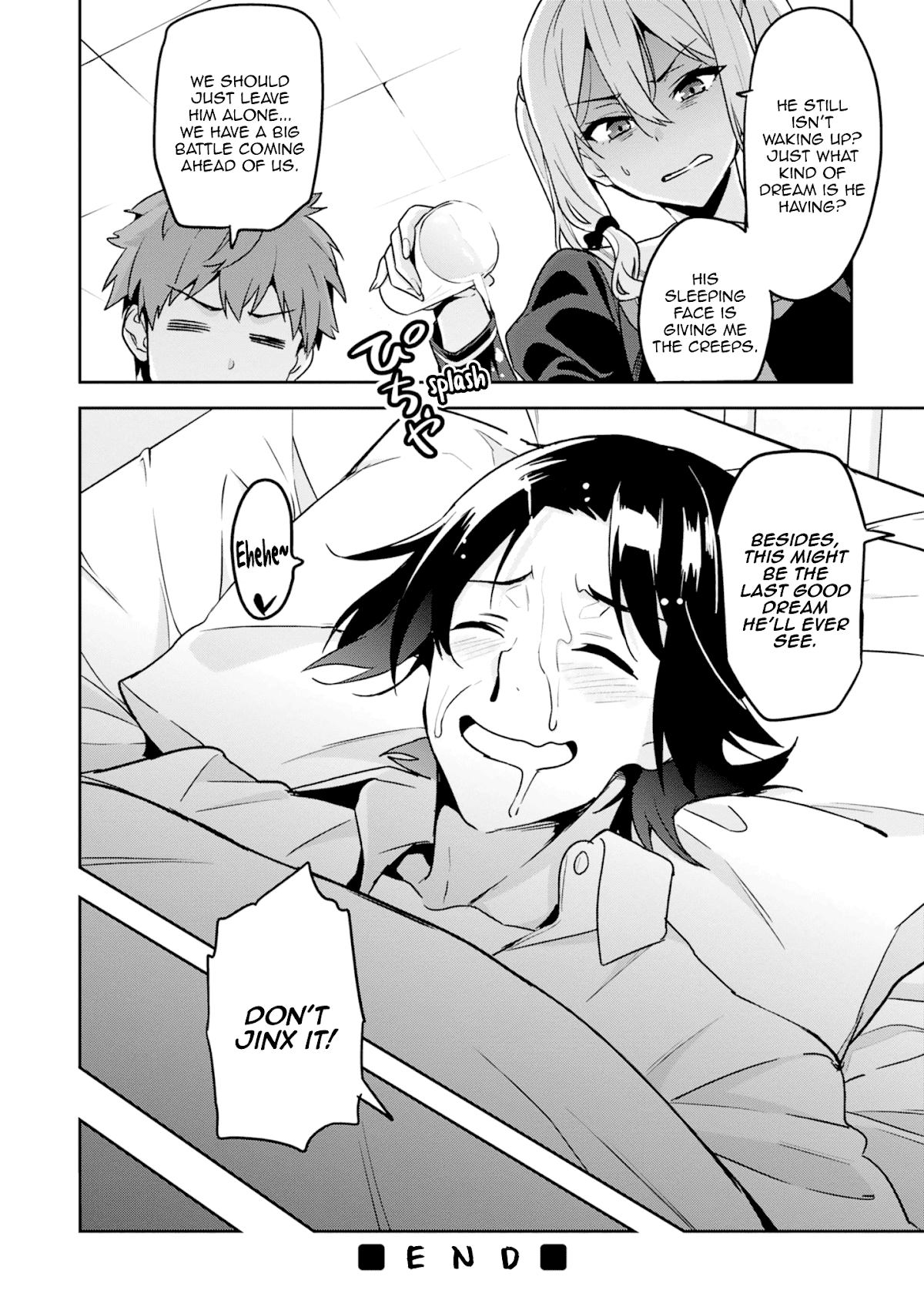 Maken-Ki! chapter 118.5 page 9