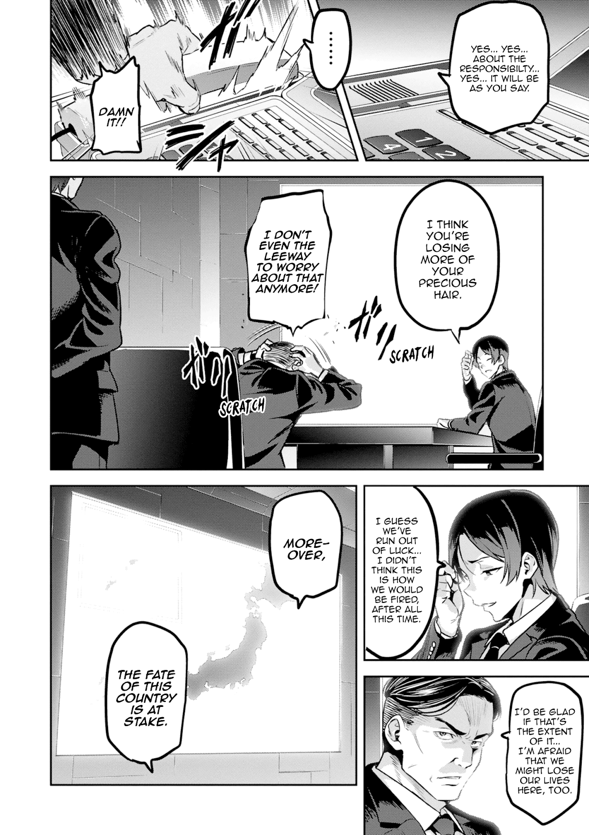 Maken-Ki! chapter 118 page 12