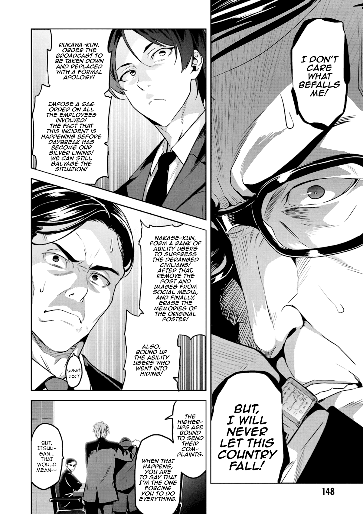 Maken-Ki! chapter 118 page 14