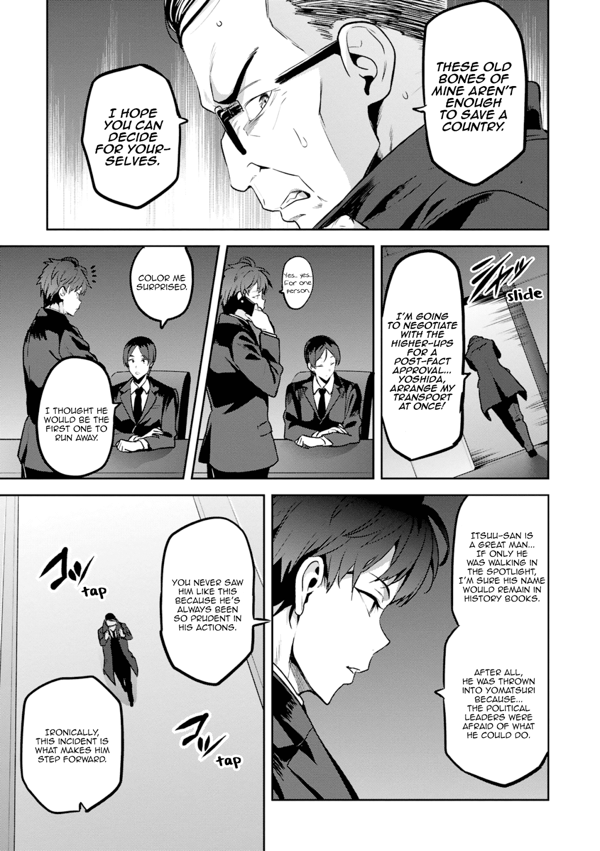 Maken-Ki! chapter 118 page 15