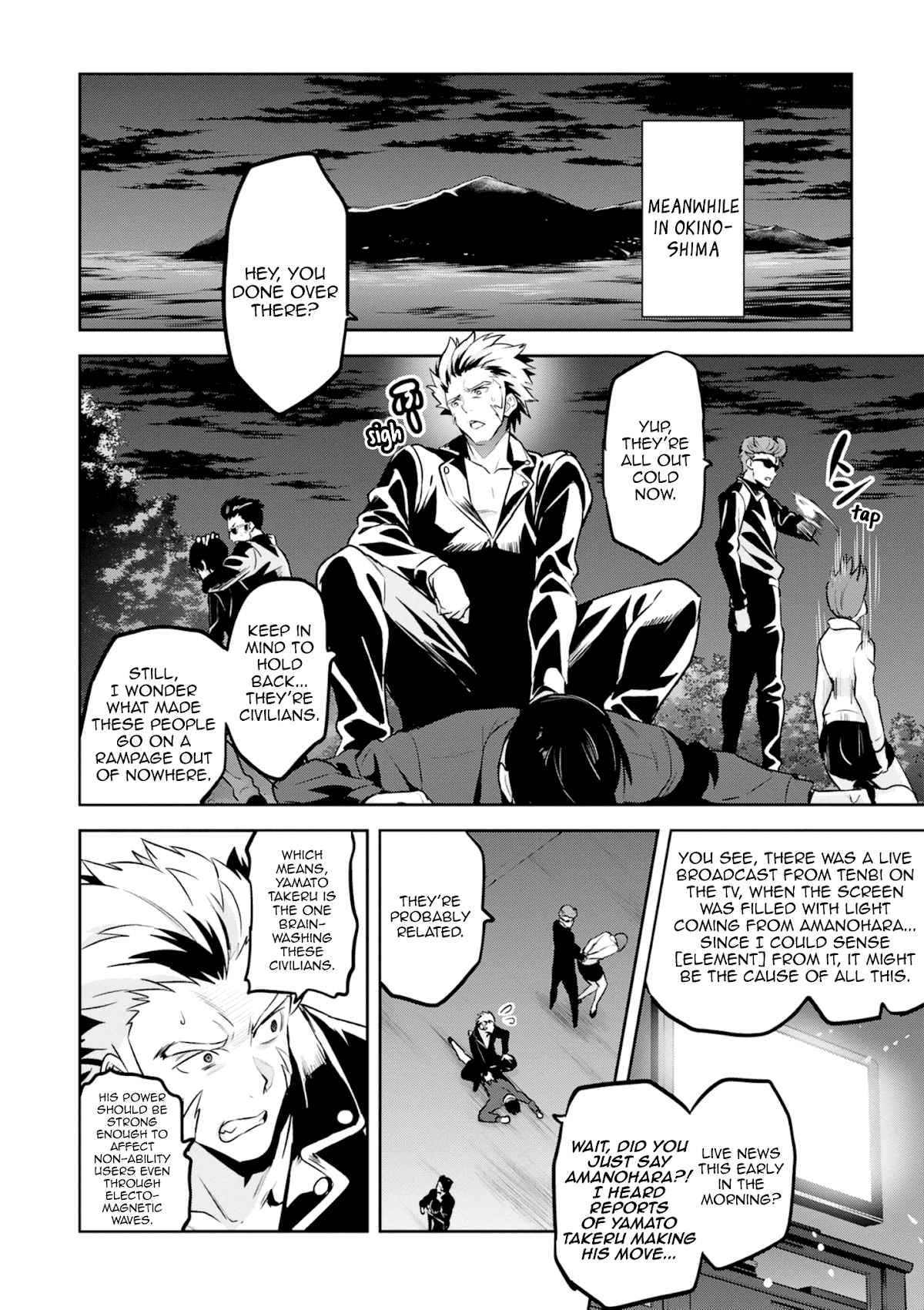 Maken-Ki! chapter 118 page 6