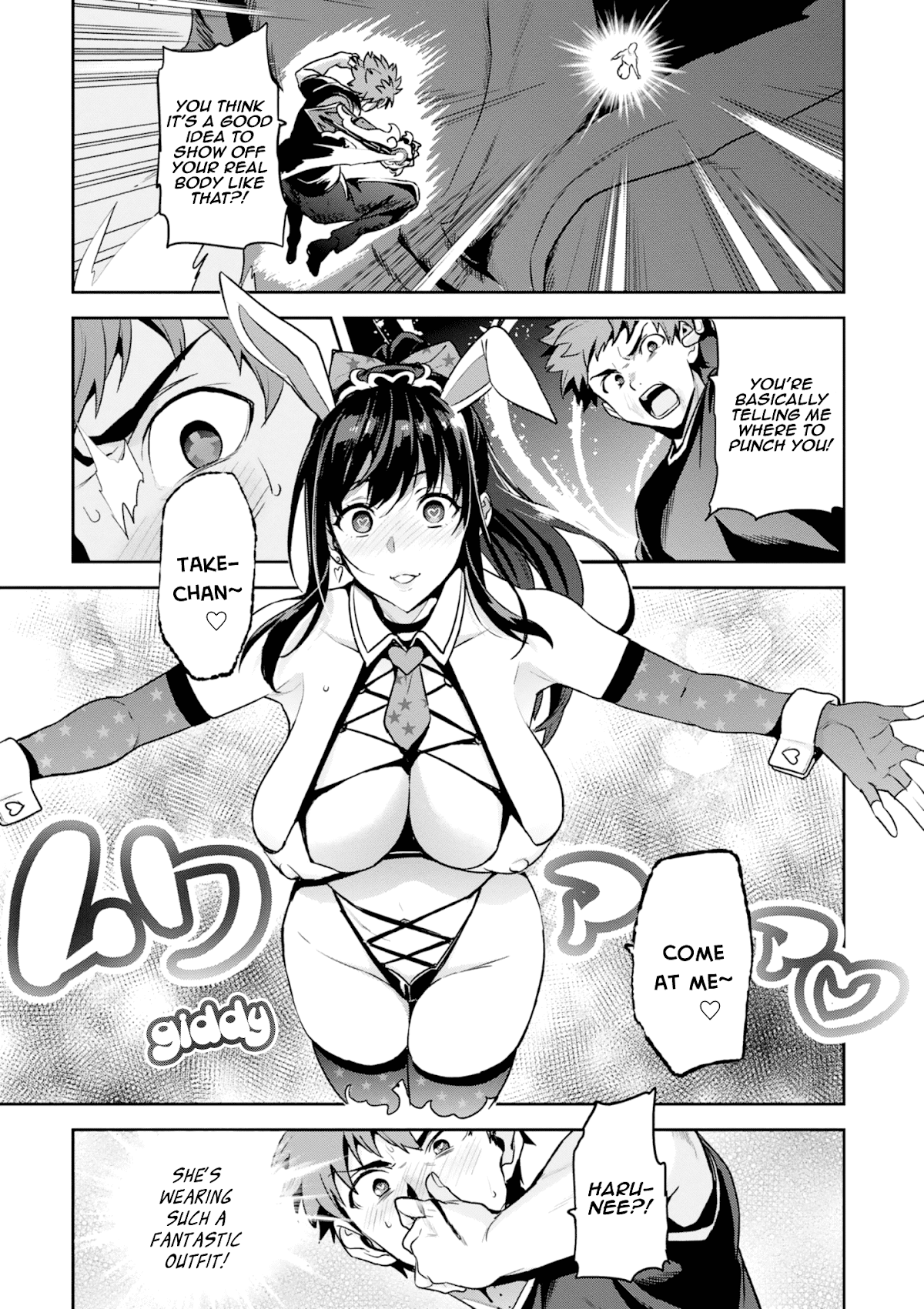 Maken-Ki! chapter 119 page 18