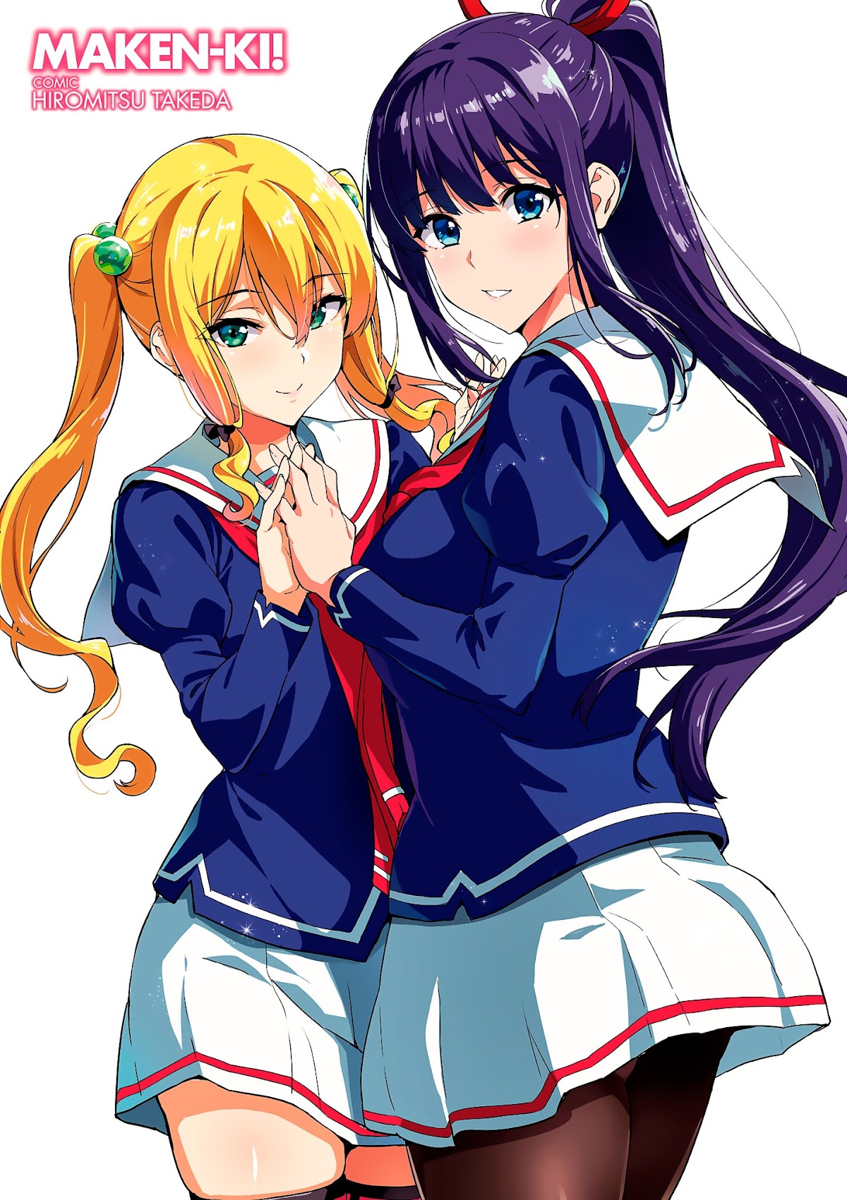 Maken-Ki! chapter 119 page 3