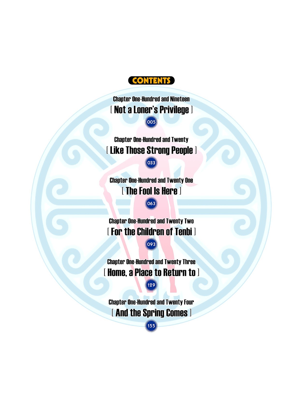 Maken-Ki! chapter 119 page 5