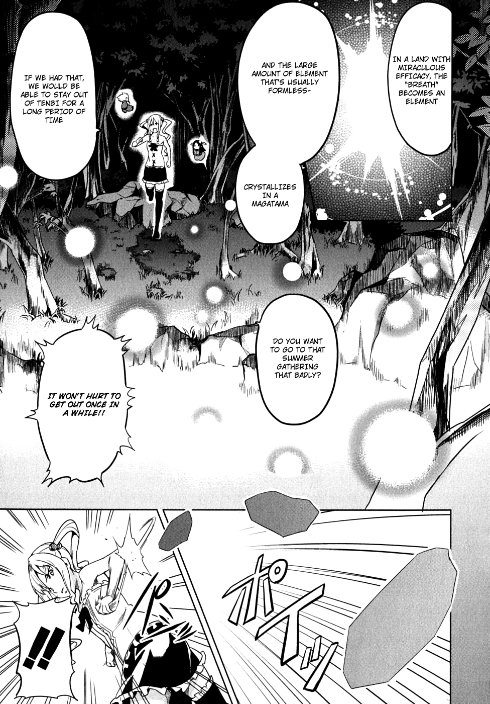 Maken-Ki! chapter 12 page 31