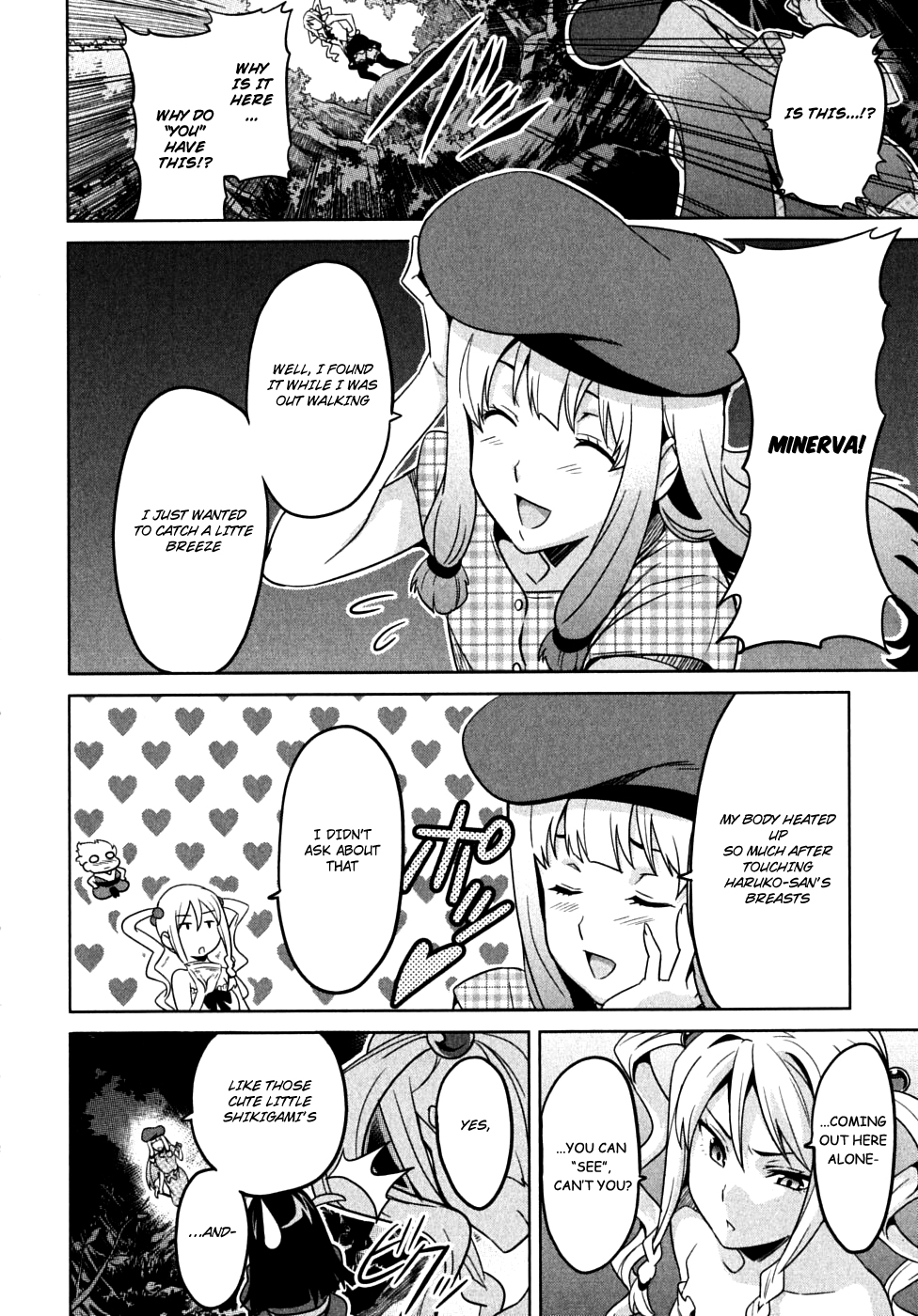 Maken-Ki! chapter 12 page 32