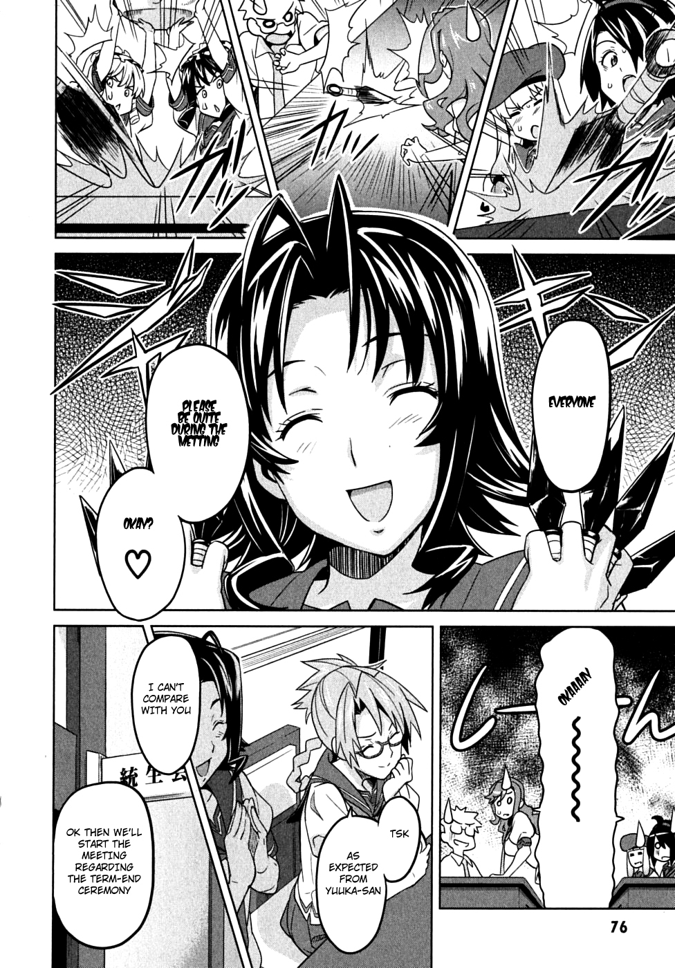 Maken-Ki! chapter 12 page 36