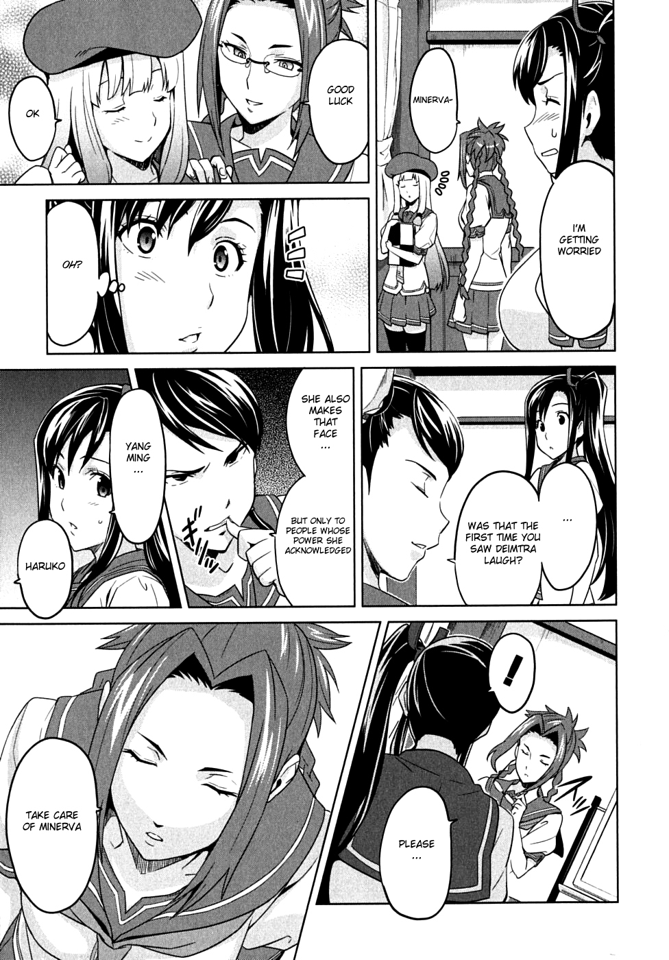 Maken-Ki! chapter 12 page 9