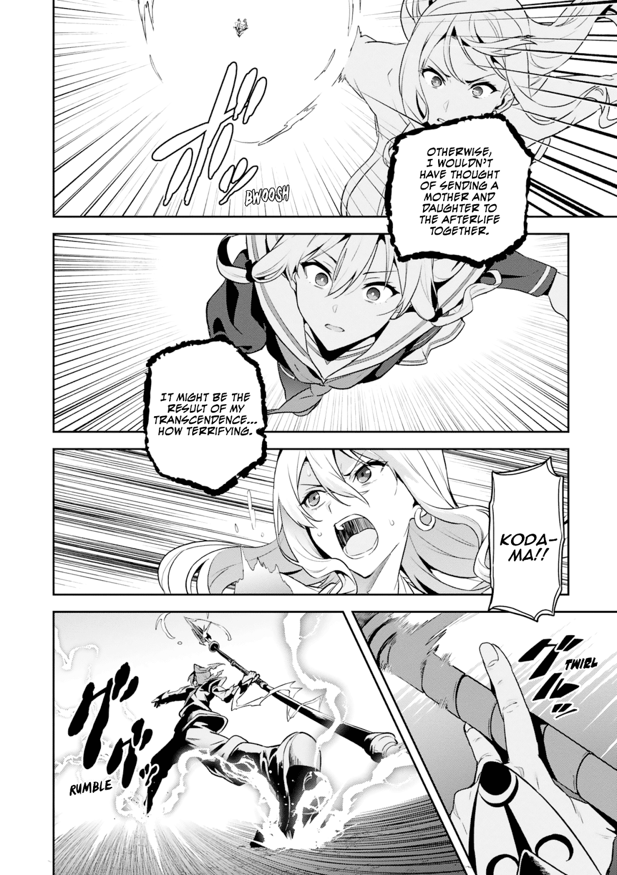 Maken-Ki! chapter 120 page 16