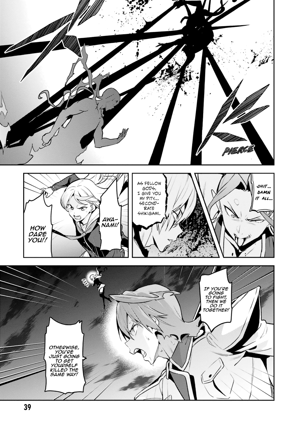 Maken-Ki! chapter 120 page 7