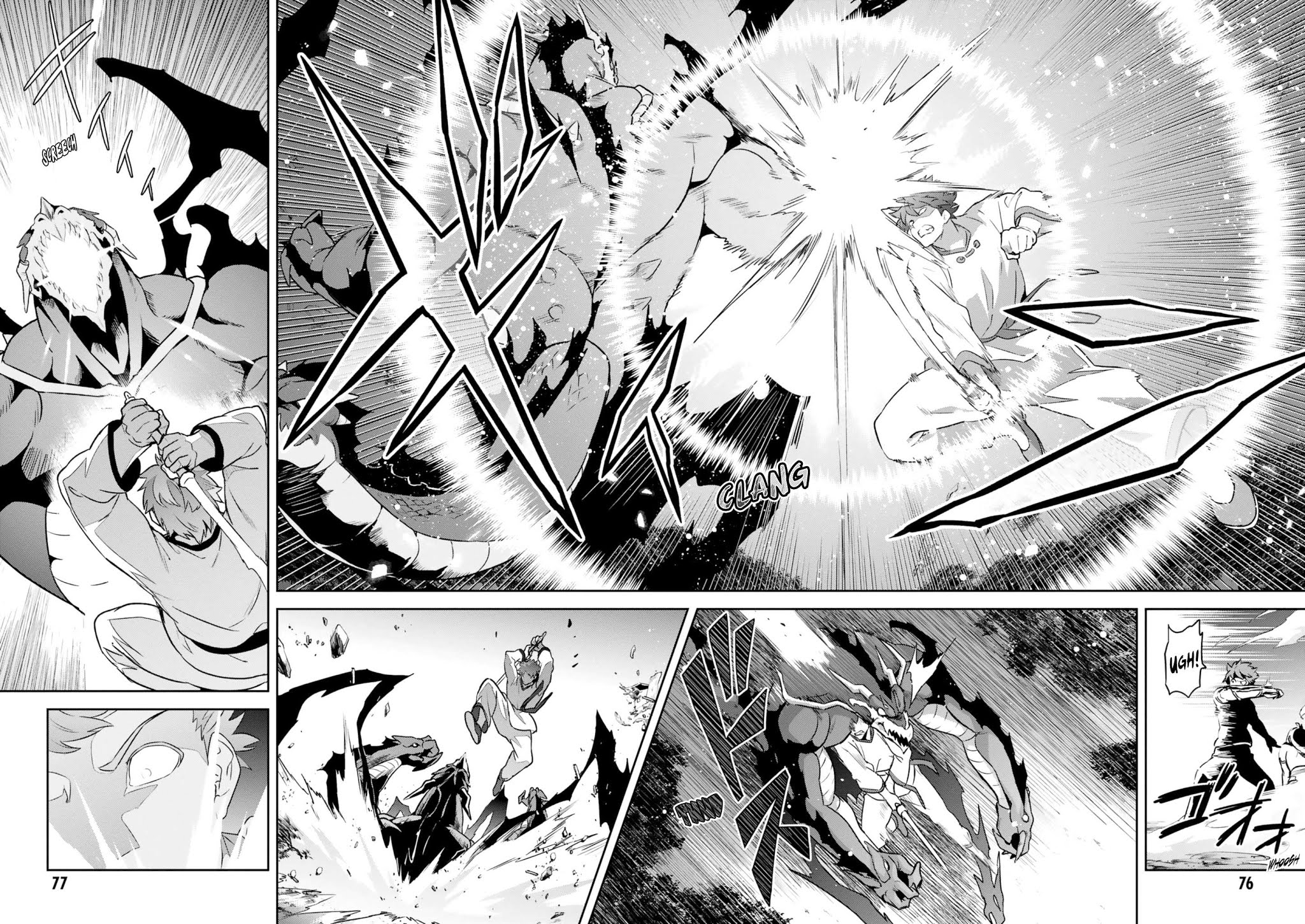 Maken-Ki! chapter 121 page 14