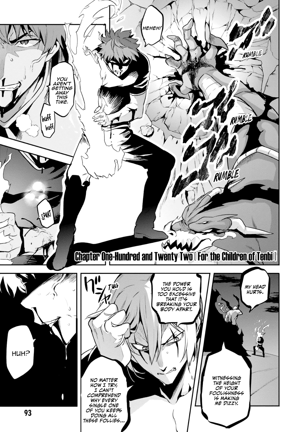 Maken-Ki! chapter 122 page 1