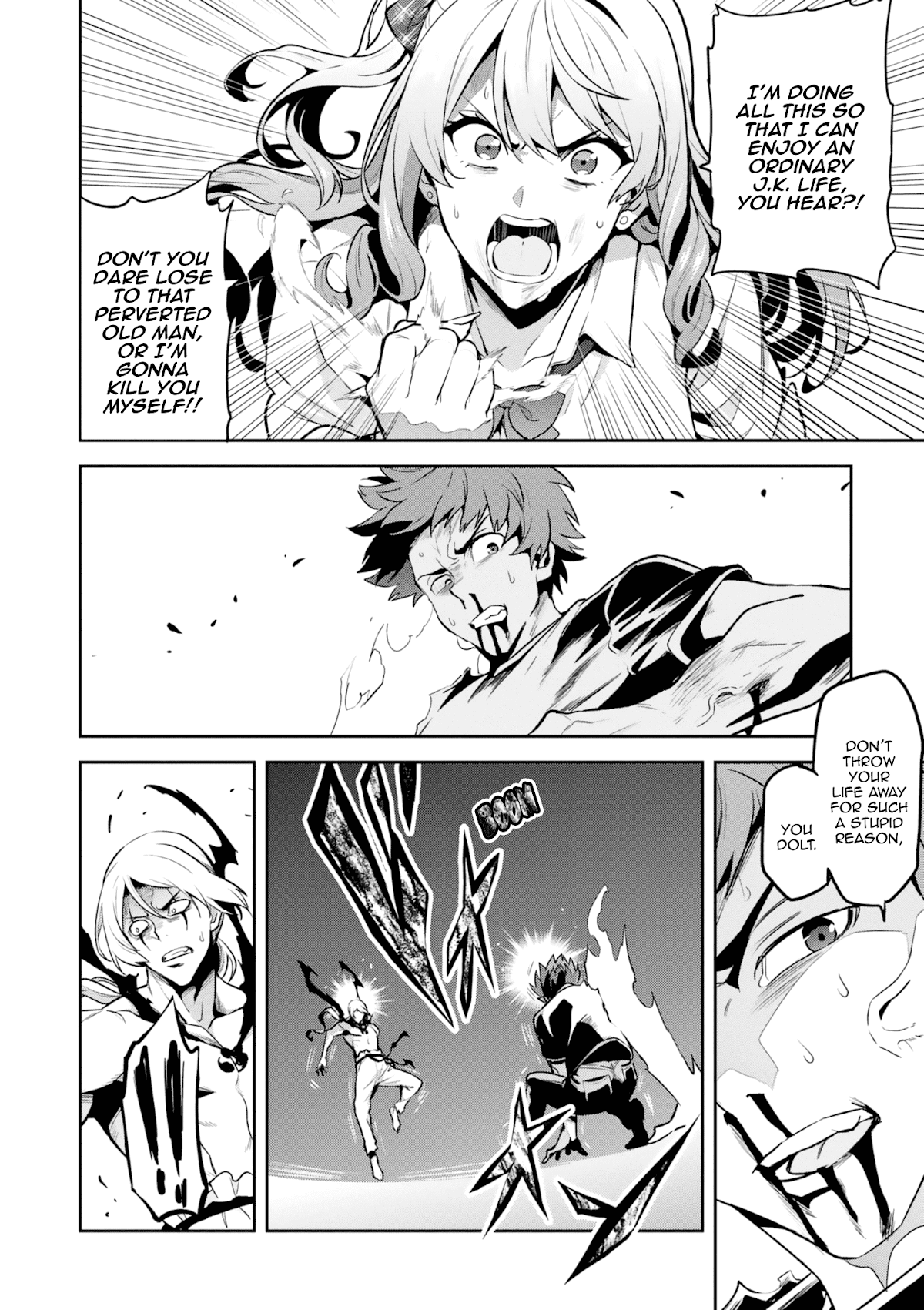 Maken-Ki! chapter 122 page 18