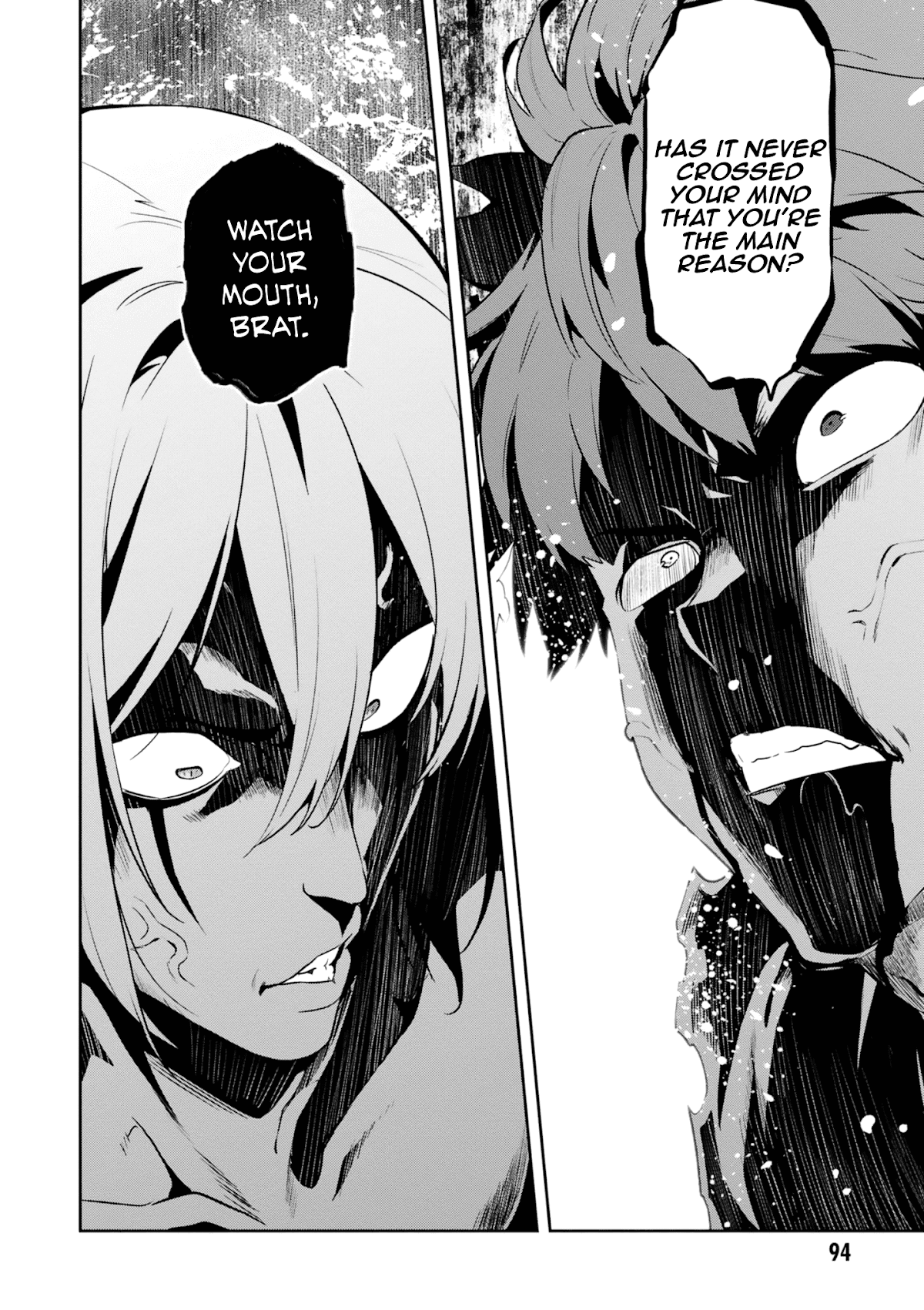 Maken-Ki! chapter 122 page 2