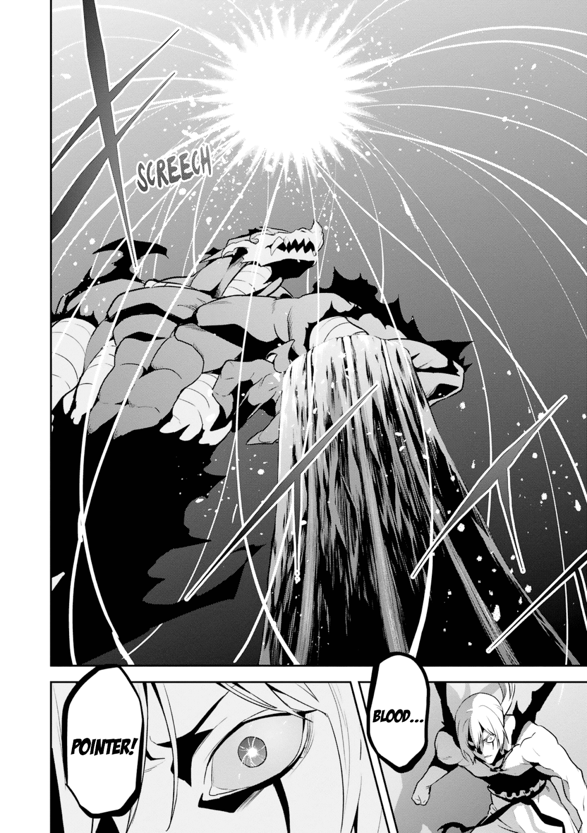 Maken-Ki! chapter 122 page 22