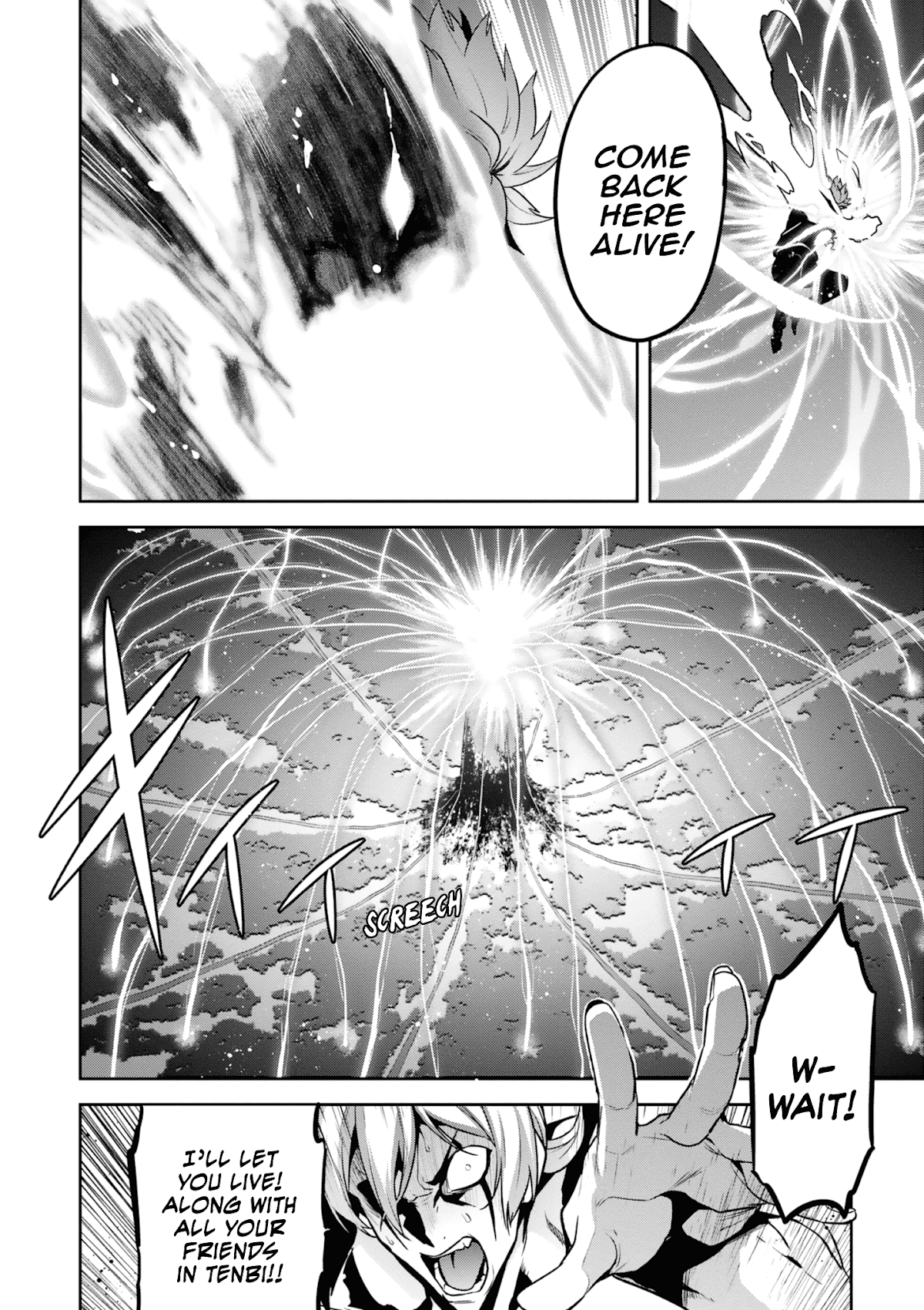 Maken-Ki! chapter 122 page 24