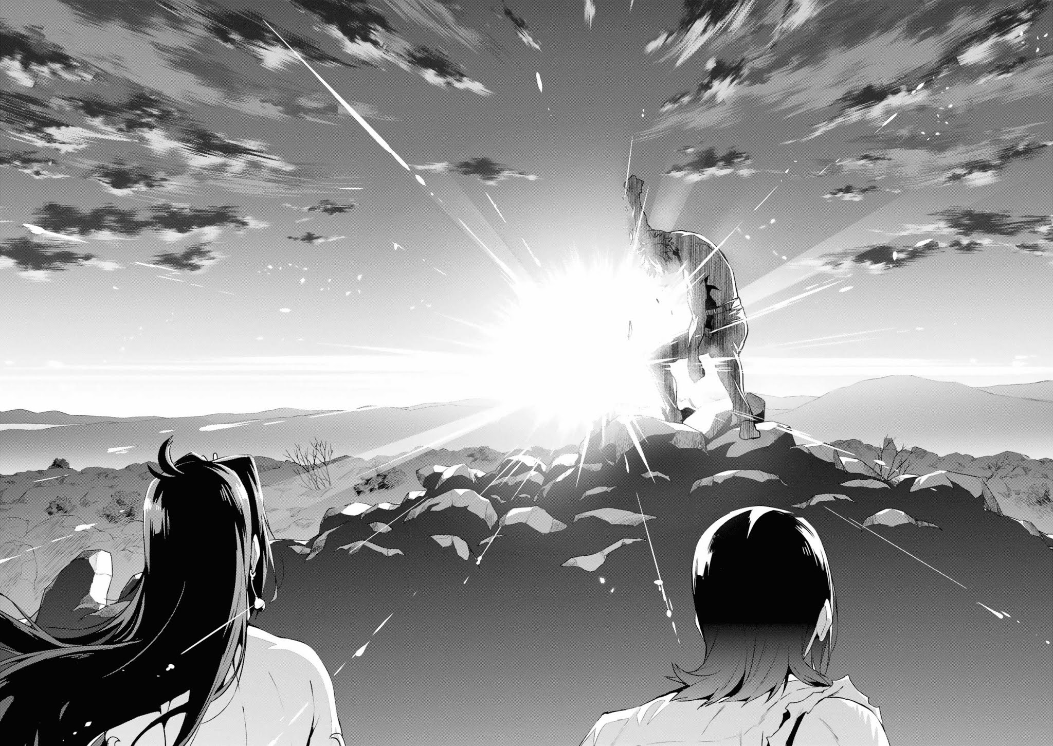 Maken-Ki! chapter 122 page 32