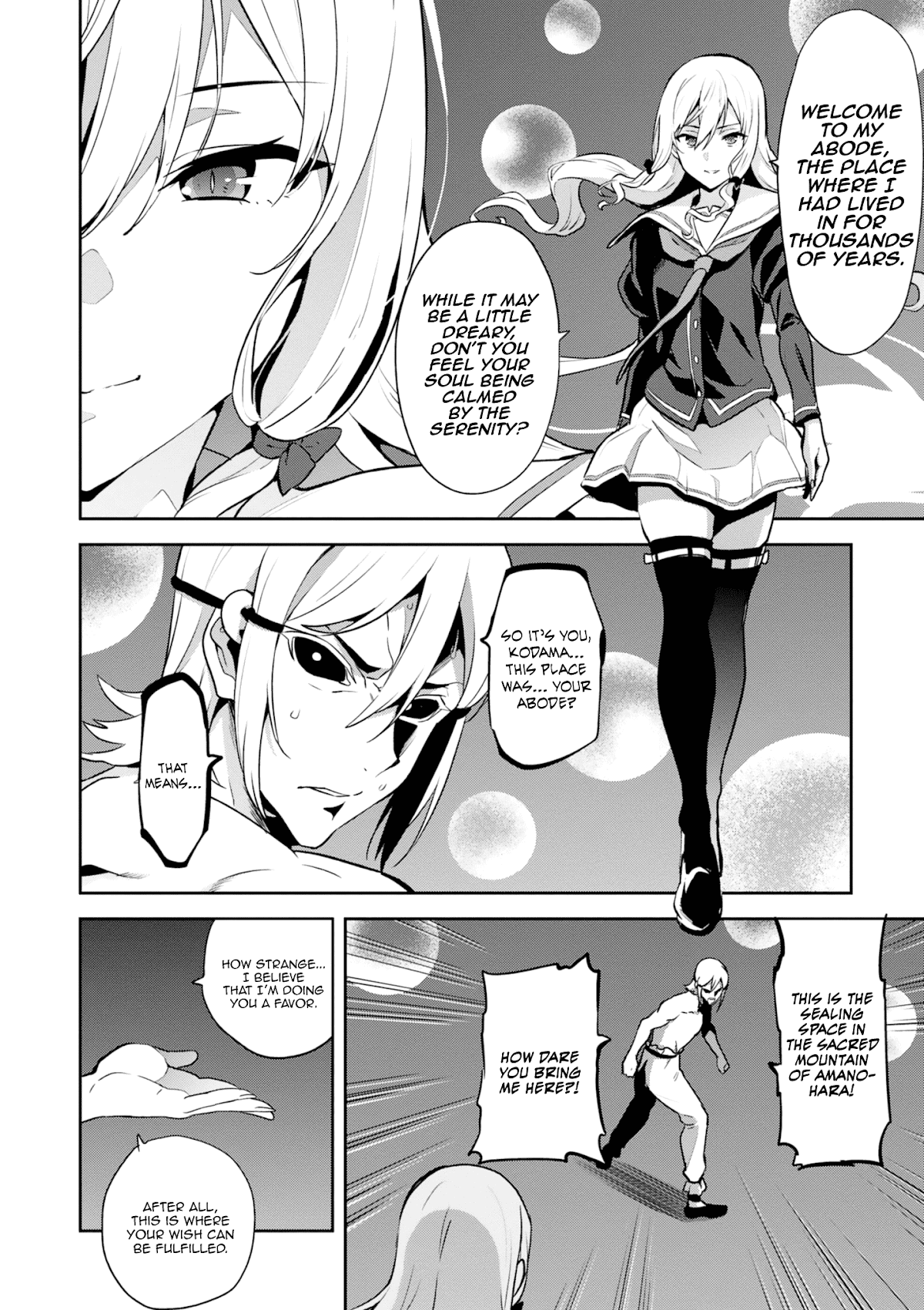 Maken-Ki! chapter 123 page 10