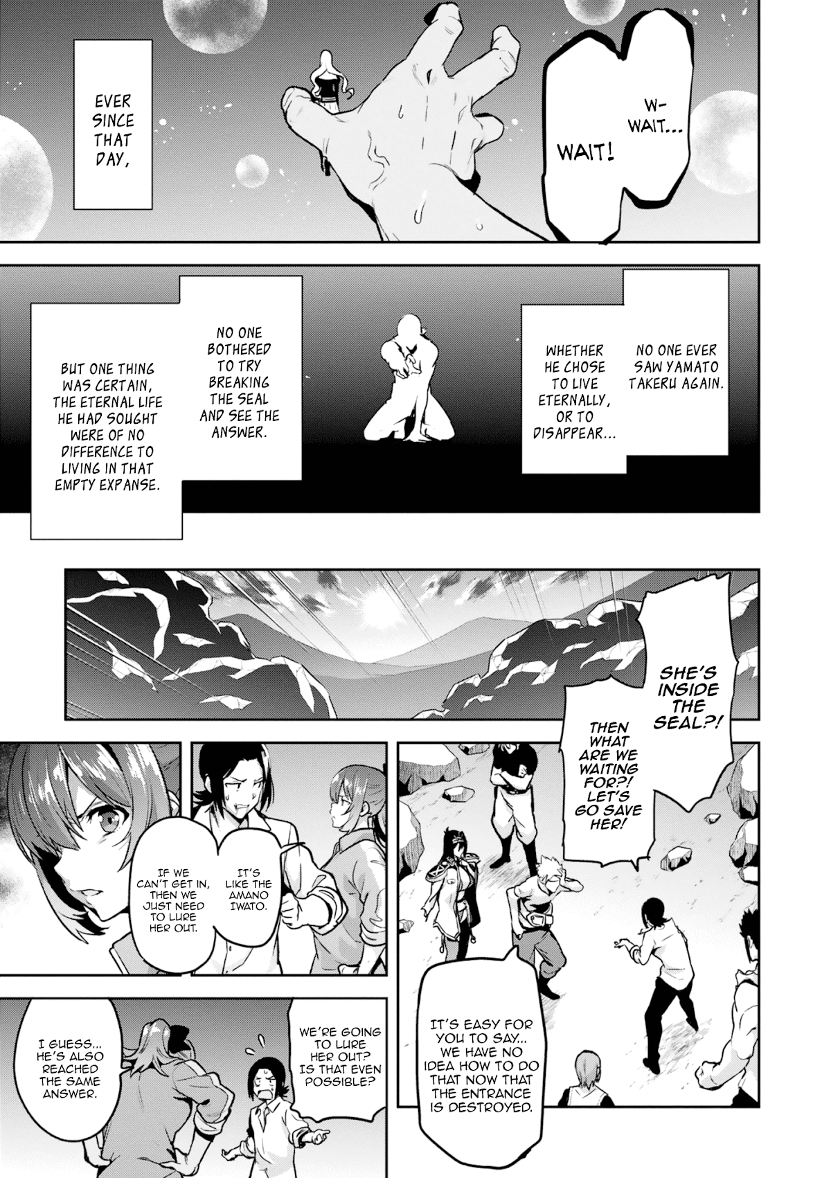 Maken-Ki! chapter 123 page 17