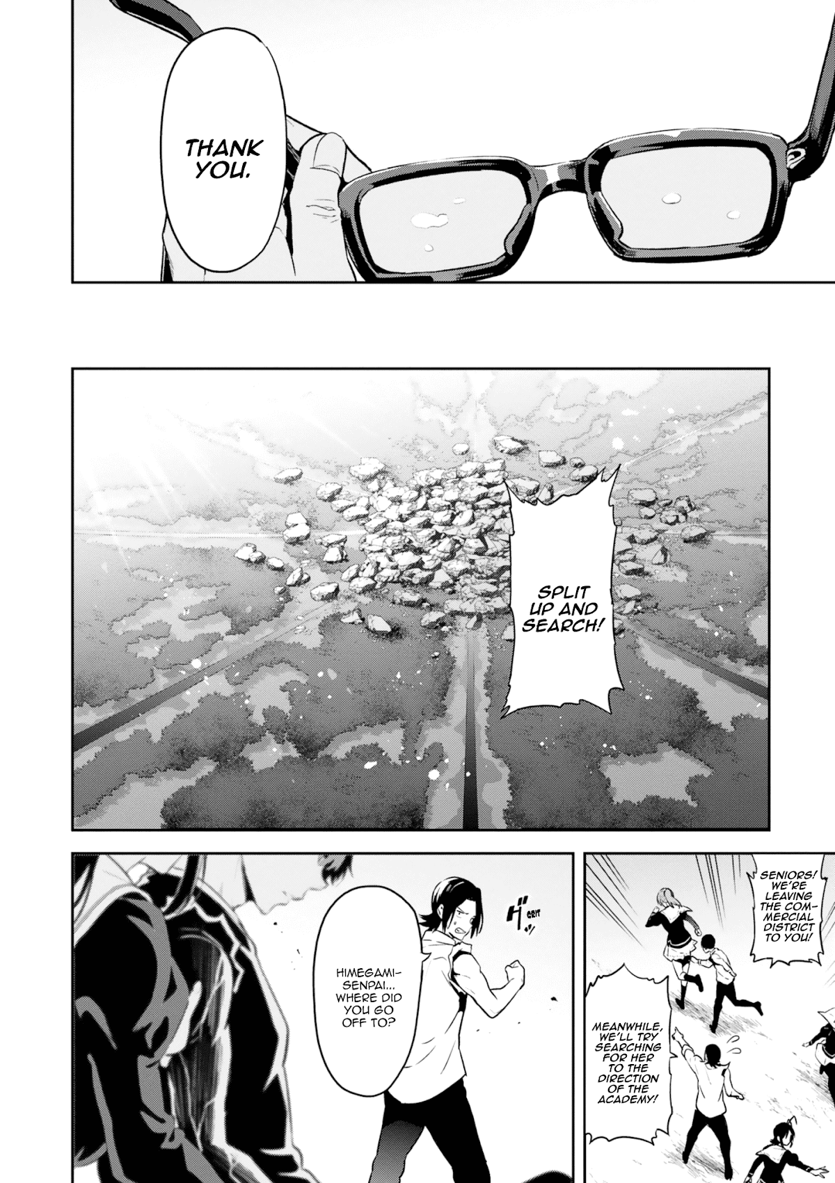 Maken-Ki! chapter 123 page 2