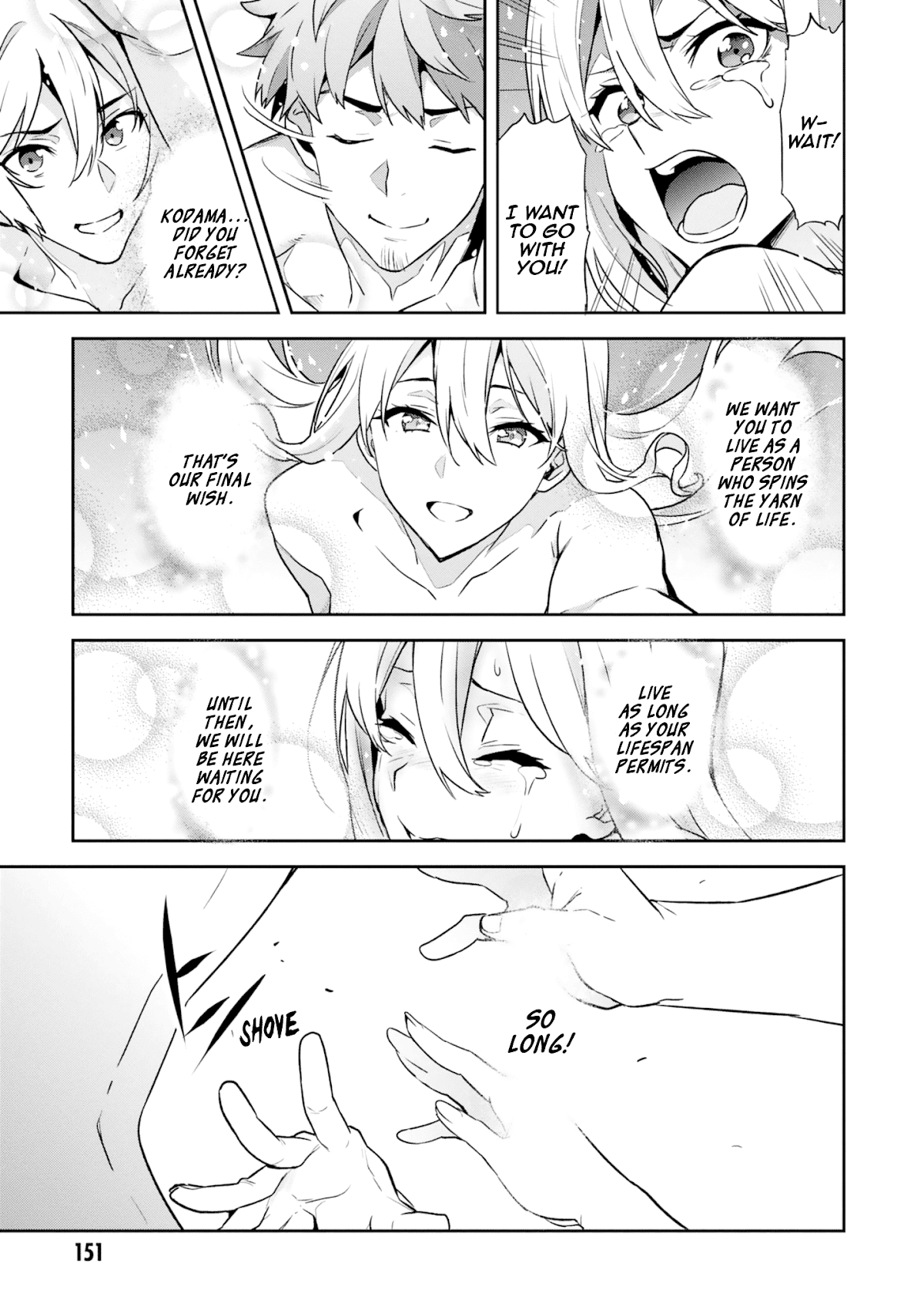 Maken-Ki! chapter 123 page 23