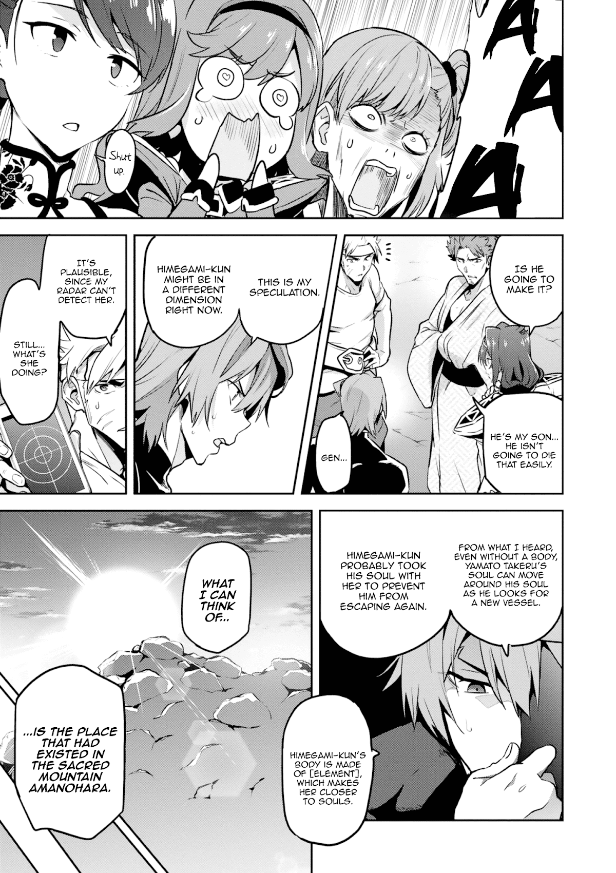 Maken-Ki! chapter 123 page 7