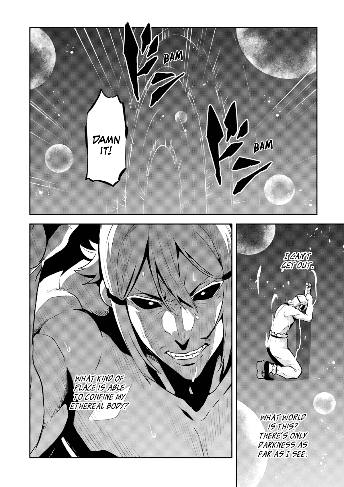 Maken-Ki! chapter 123 page 8