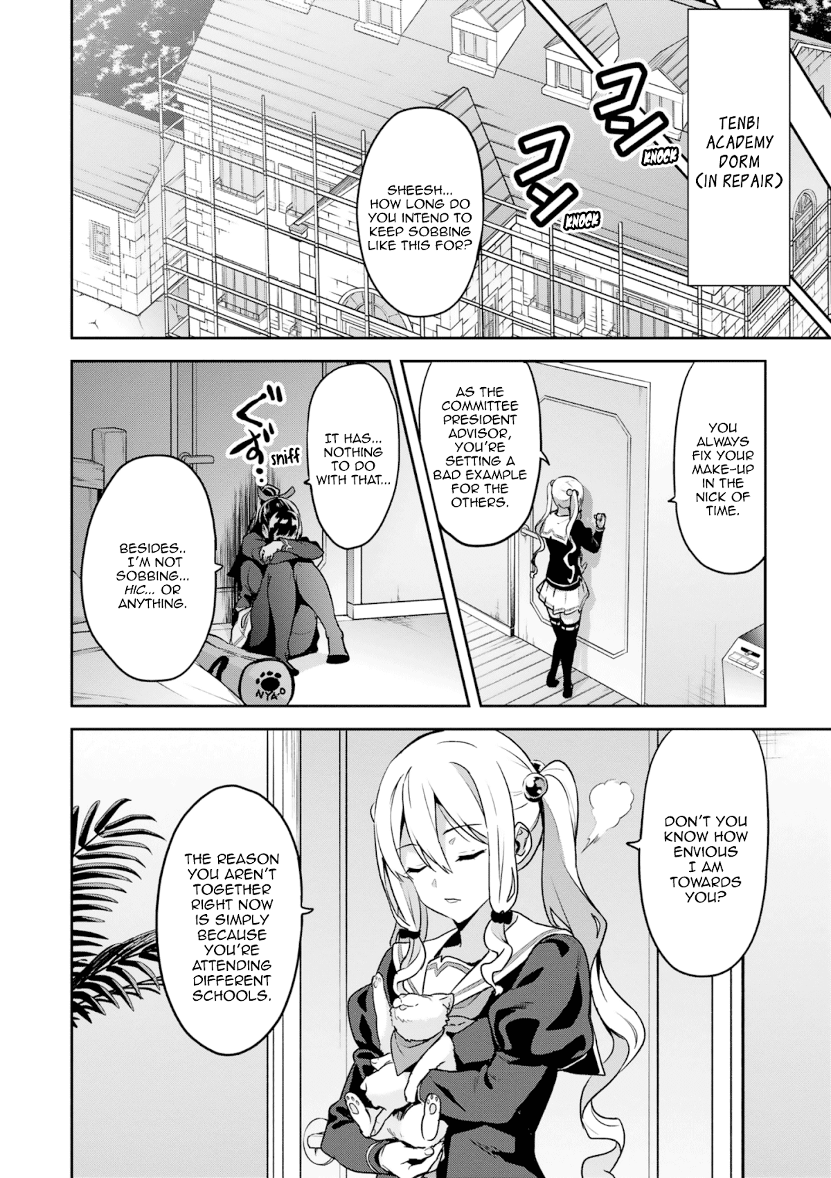 Maken-Ki! chapter 124 page 17