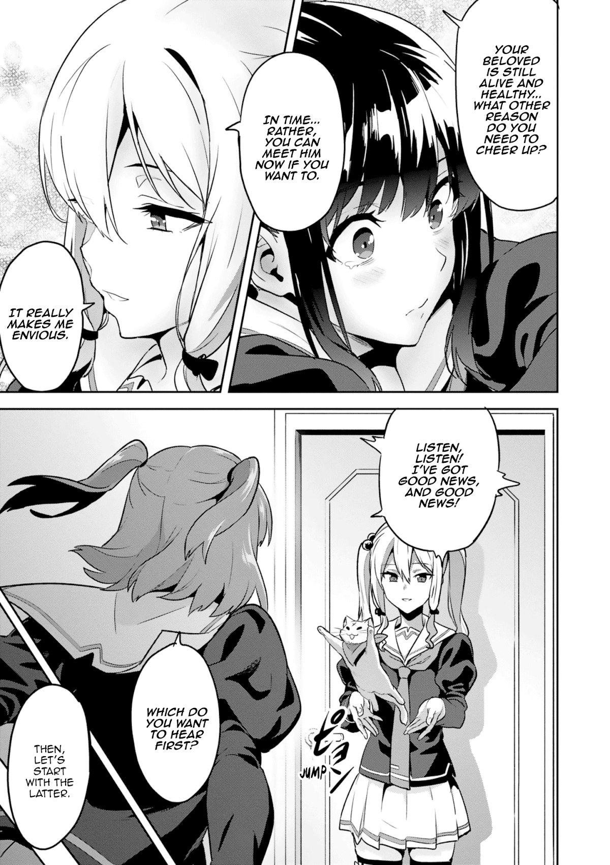 Maken-Ki! chapter 124 page 18