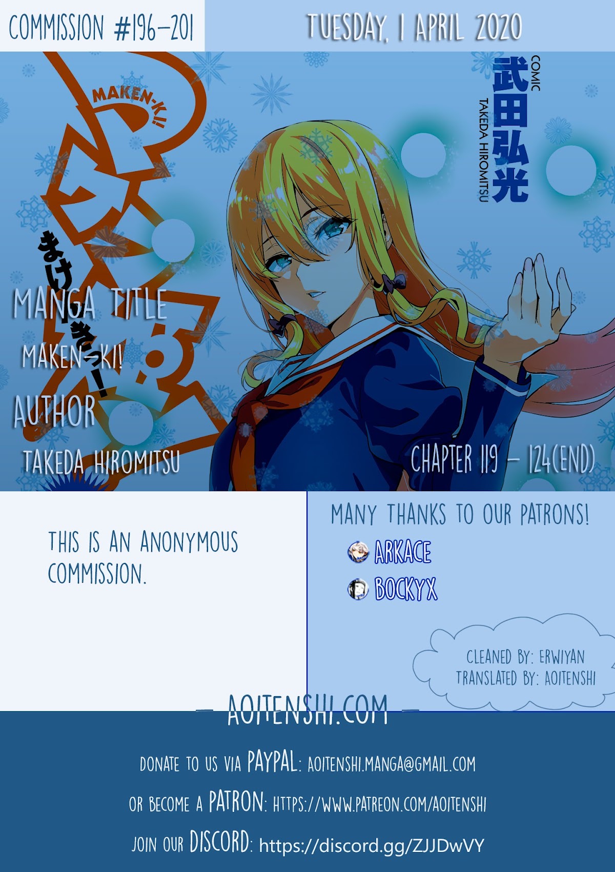 Maken-Ki! chapter 124 page 27