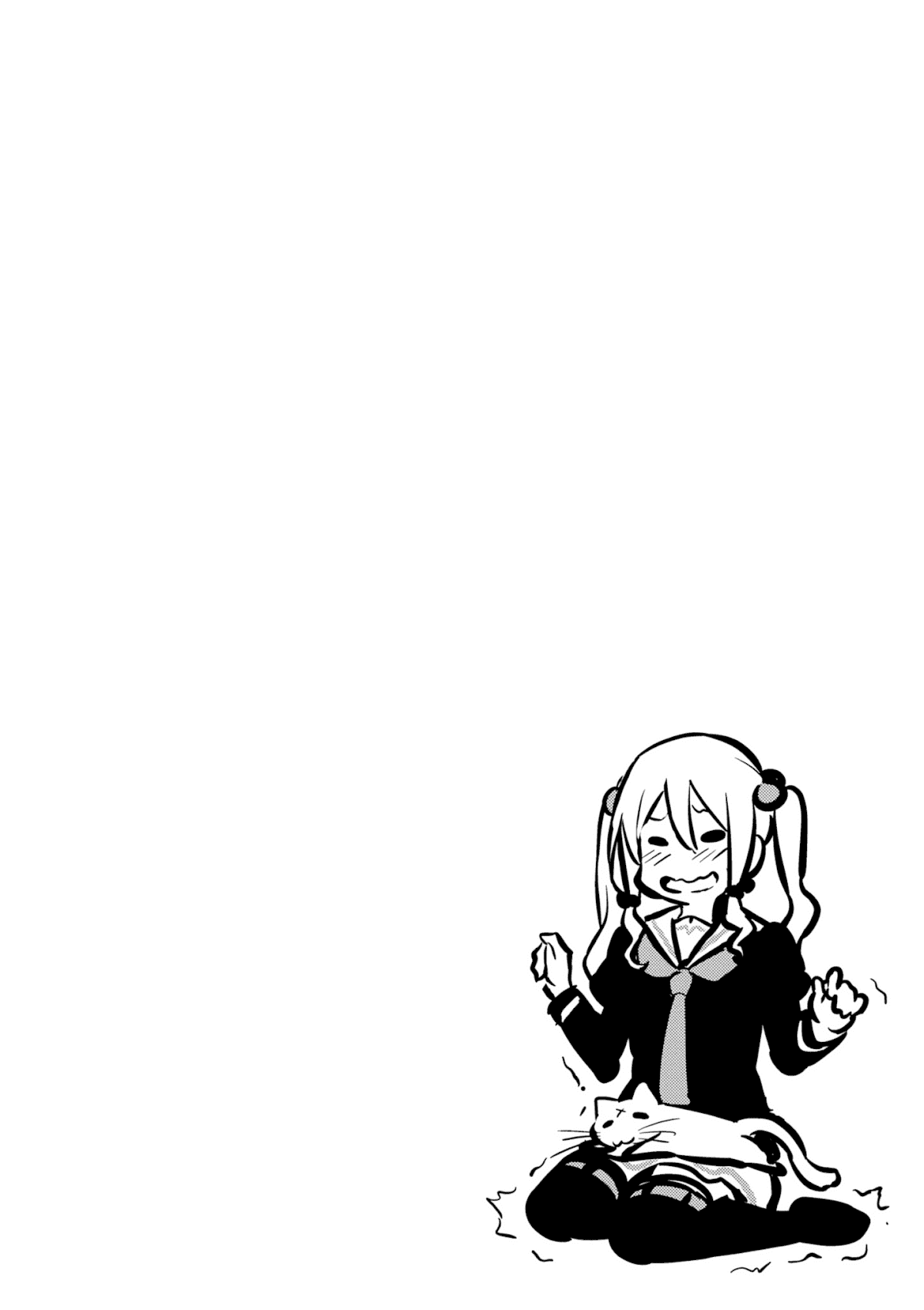 Maken-Ki! chapter 124 page 3