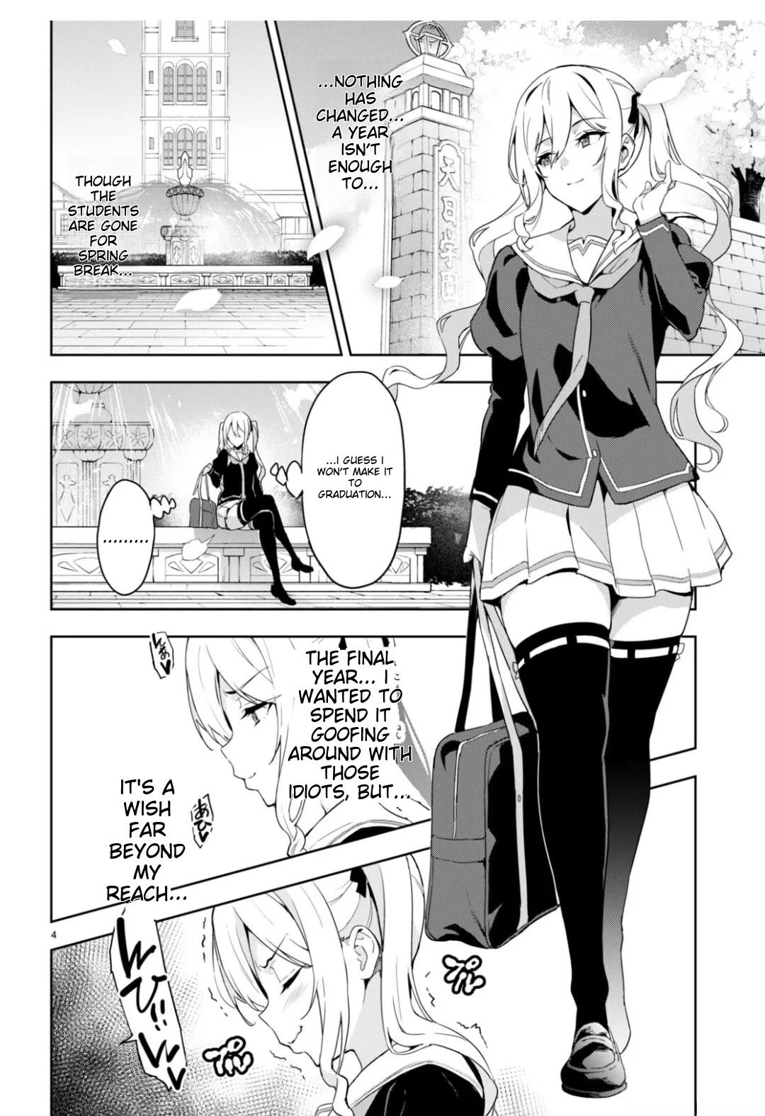 Maken-Ki! chapter 125 page 3