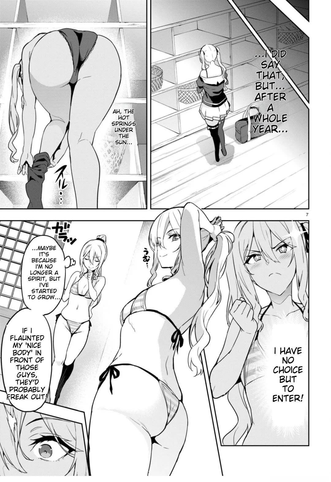 Maken-Ki! chapter 125 page 6