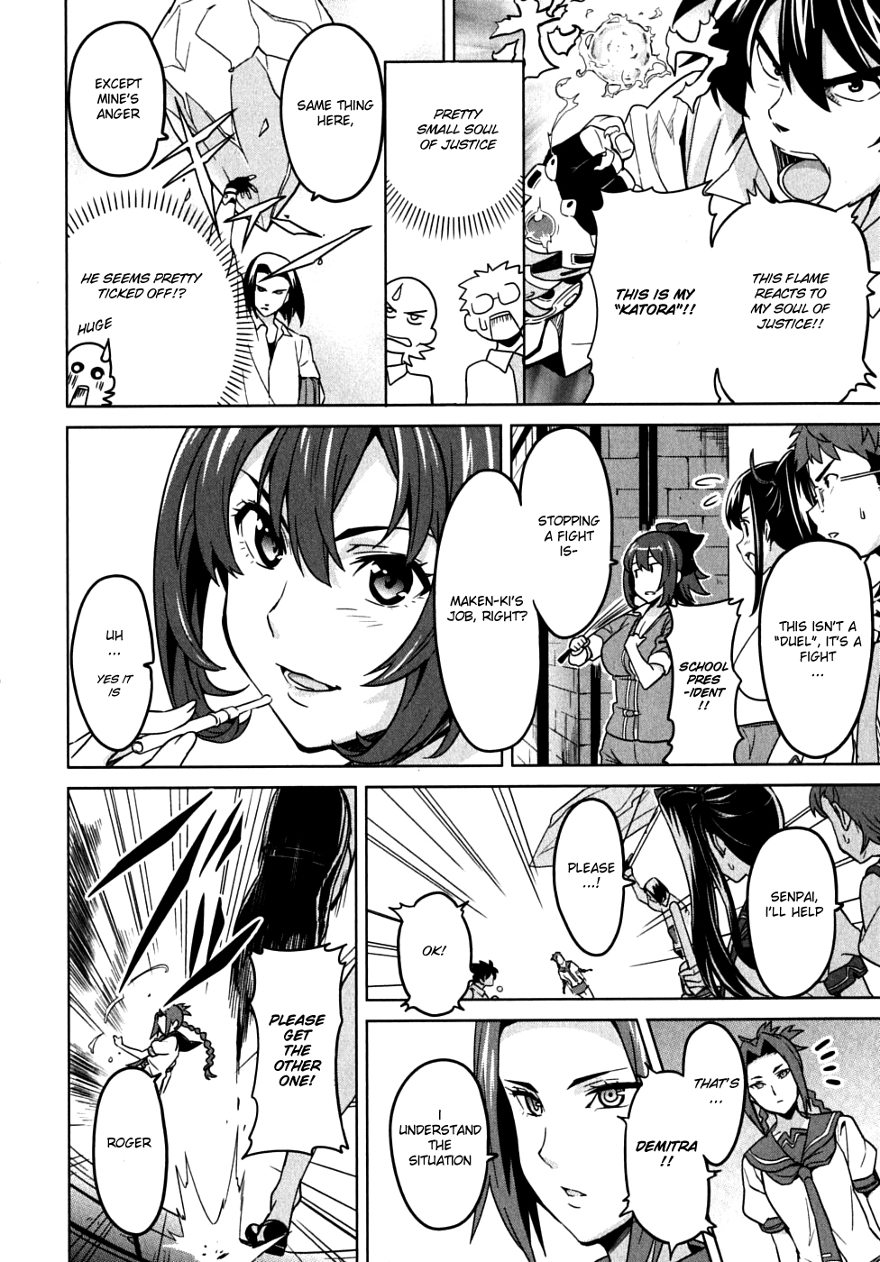 Maken-Ki! chapter 13 page 12