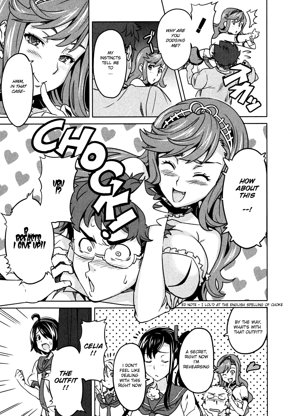 Maken-Ki! chapter 13 page 15