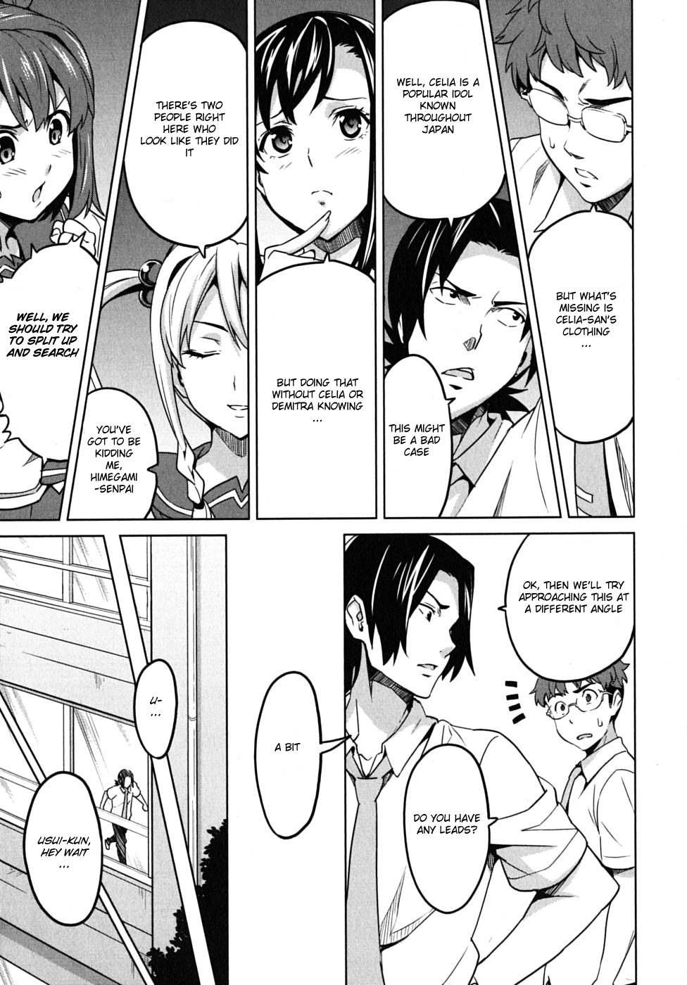 Maken-Ki! chapter 13 page 17