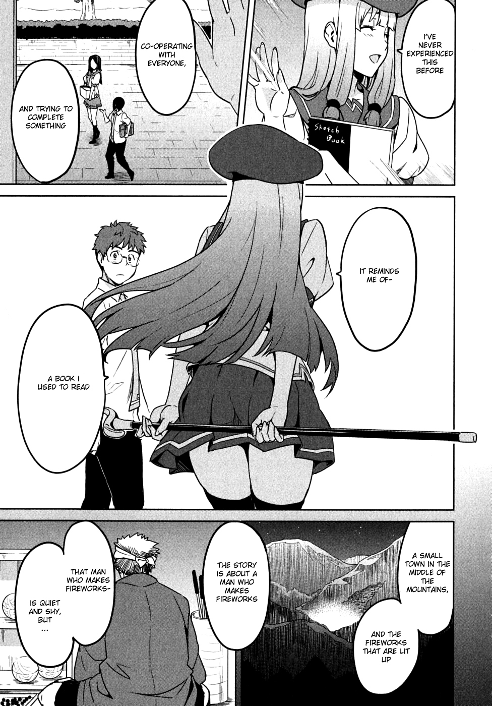 Maken-Ki! chapter 13 page 23