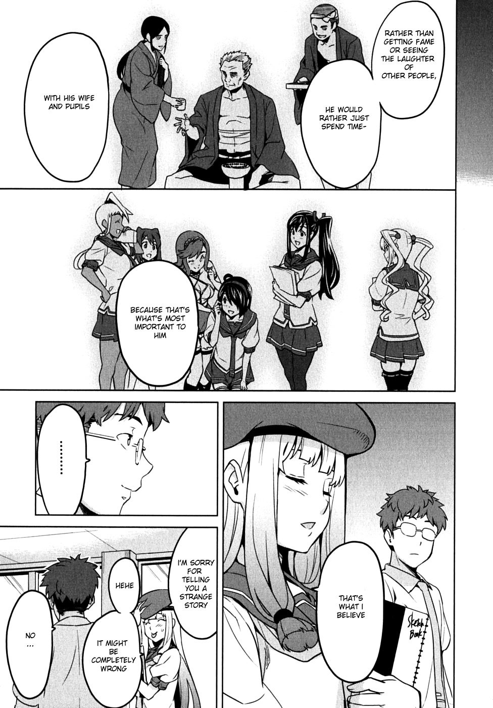 Maken-Ki! chapter 13 page 25