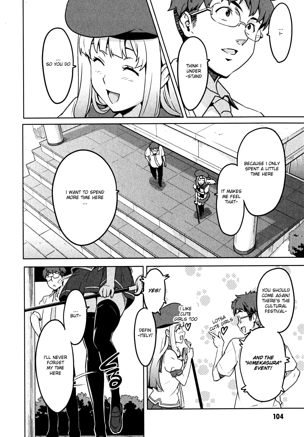 Maken-Ki! chapter 13 page 26