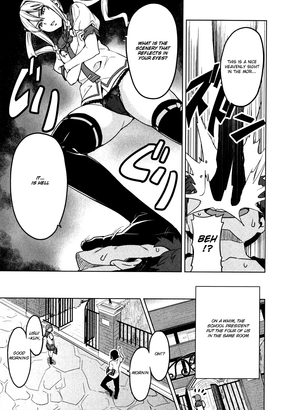 Maken-Ki! chapter 13 page 7