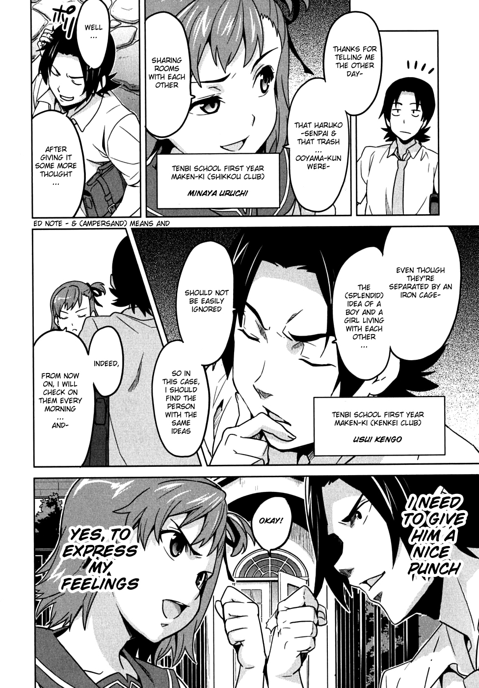 Maken-Ki! chapter 13 page 8