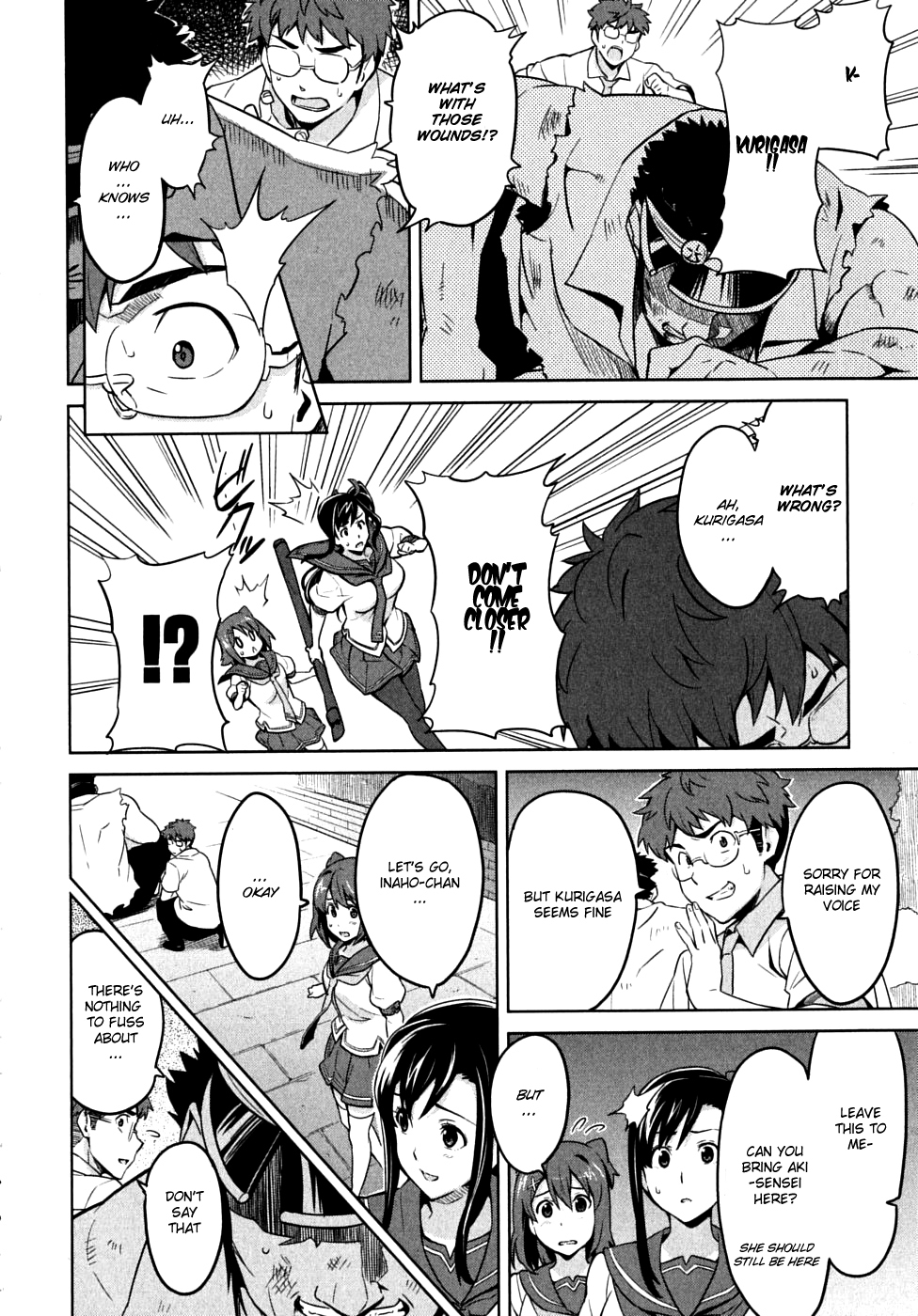 Maken-Ki! chapter 14 page 10