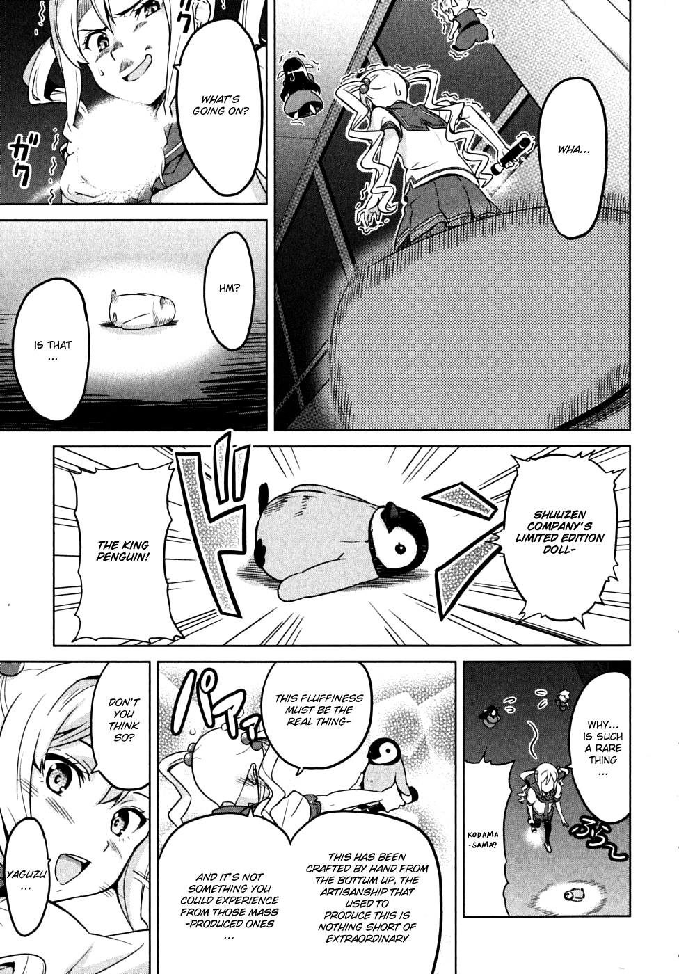 Maken-Ki! chapter 14 page 17