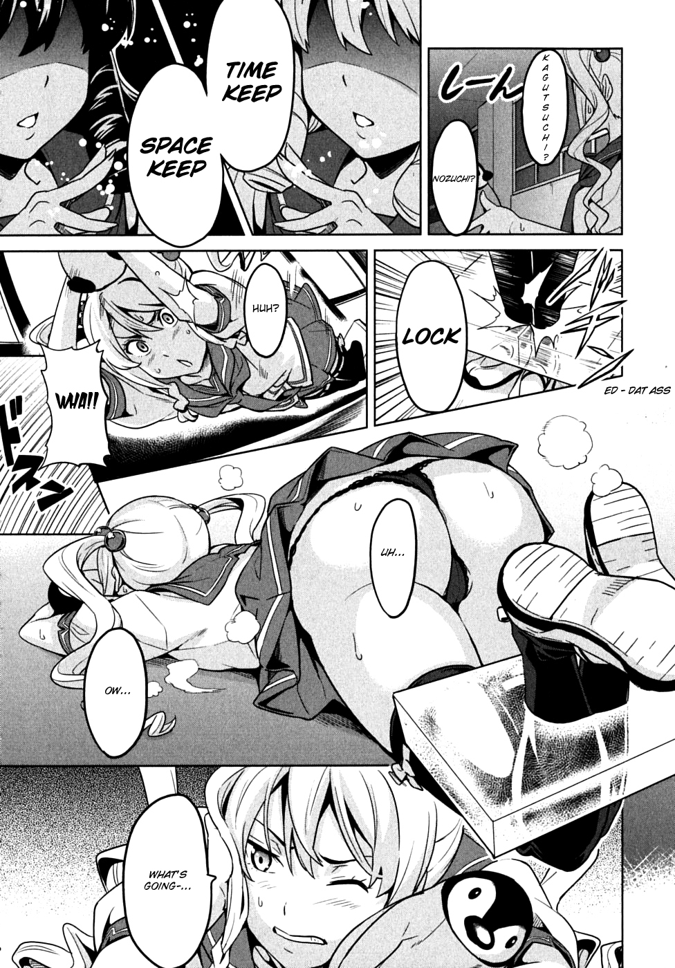 Maken-Ki! chapter 14 page 18