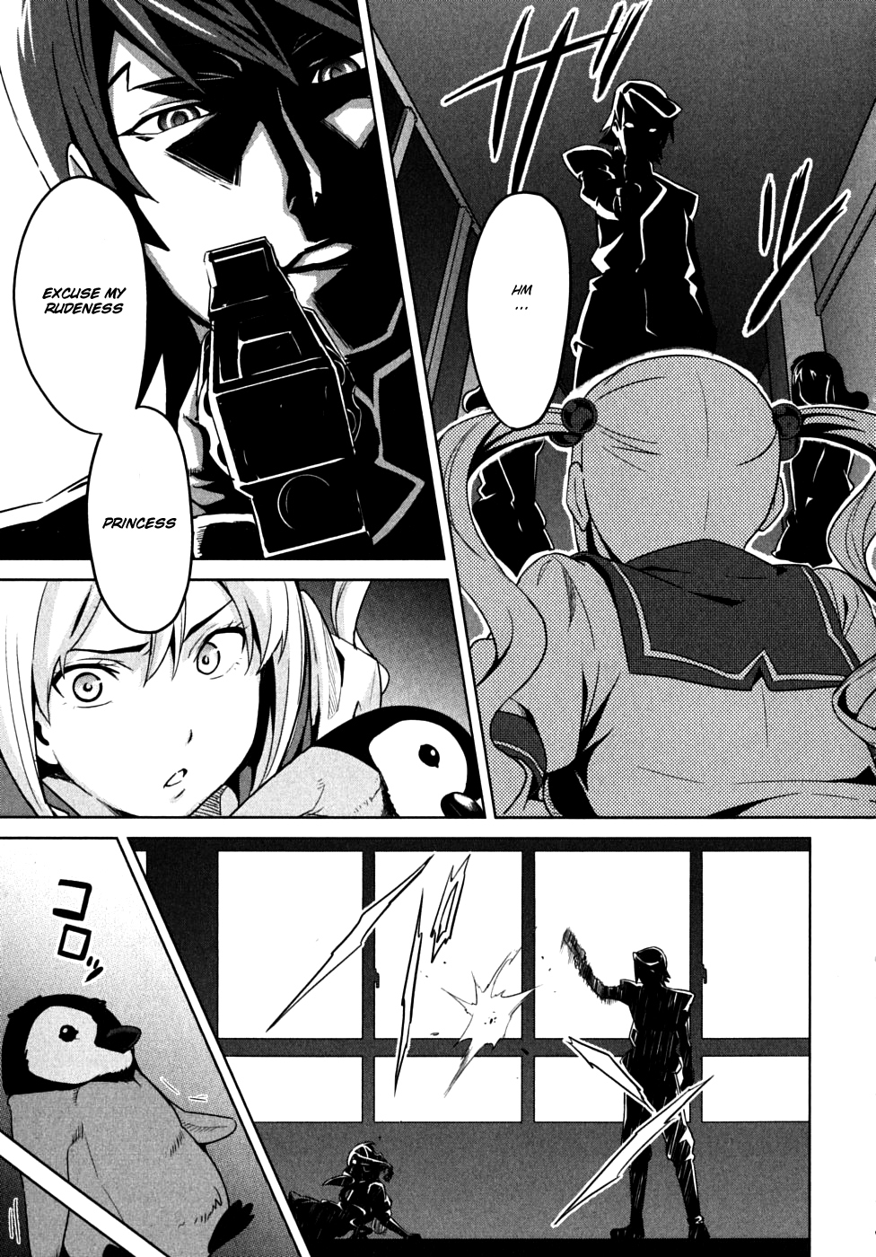 Maken-Ki! chapter 14 page 19