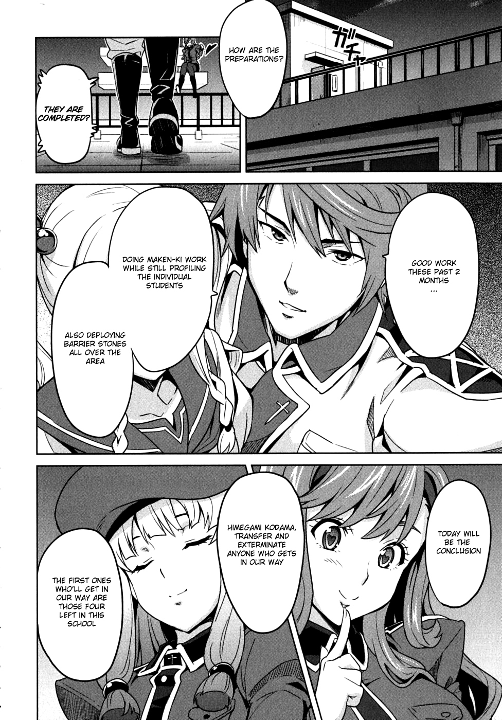 Maken-Ki! chapter 14 page 20